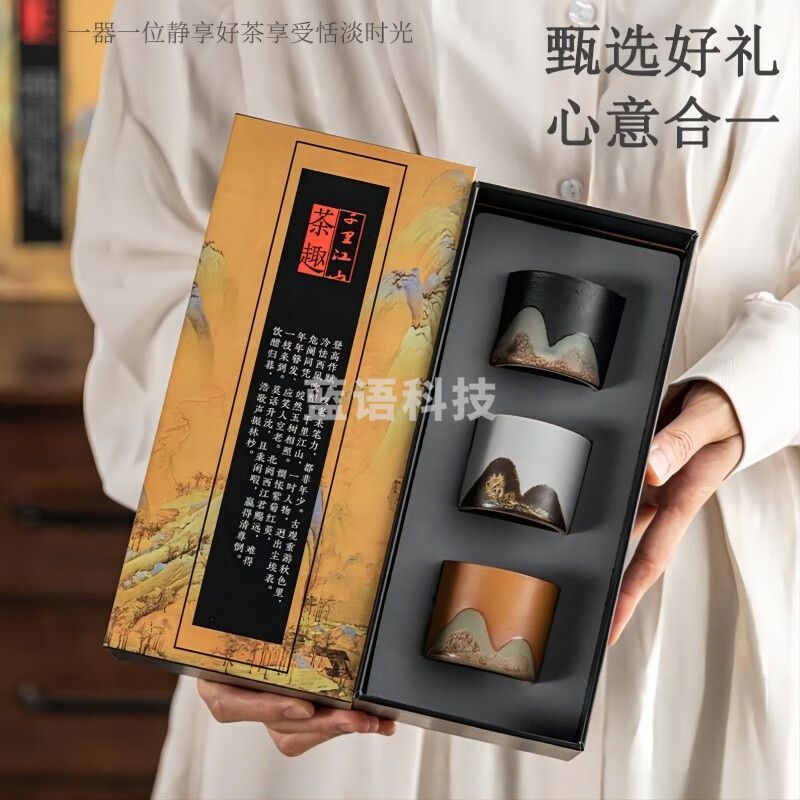 园洲绿陶瓷杯纪念品生日礼物送男士伴郎伴手礼母亲节礼物护士节送老师