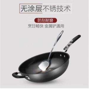 苏泊尔/SUPOR FC30T12 炒锅 无涂层炒菜锅 铁锅炒锅精铁炒锅 燃气电磁炉通用炒菜锅
