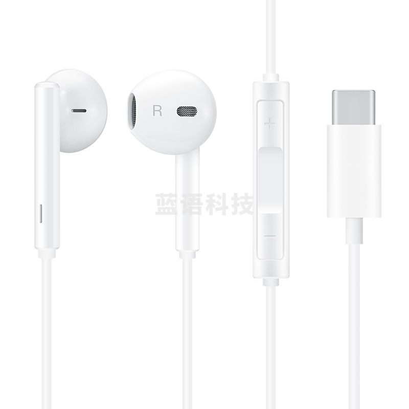 华为(HUAWEI) CM33 原装Type-C耳机华为经典耳机 白色适用于华为P20 Pro/P20/Mate10 Pro/Mate10系列等手机