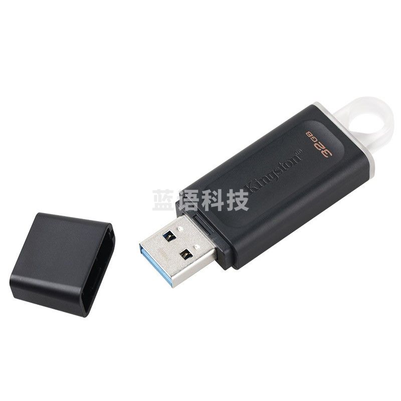 金士顿(Kingston) u盘 USB3.2 Gen 1 高速车载闪存优盘 DTX/32GB【盖帽设计】