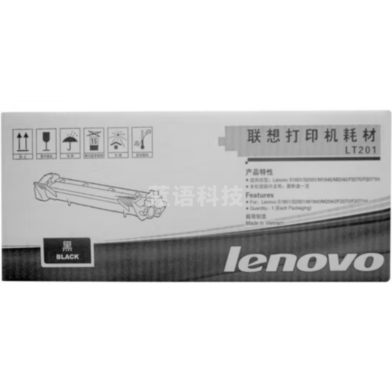 LT201 (联想M7256WHF)
