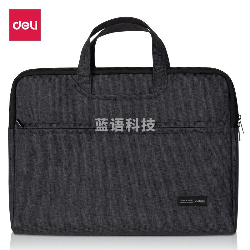 得力 5590加厚立体文件袋A4 5590黑色