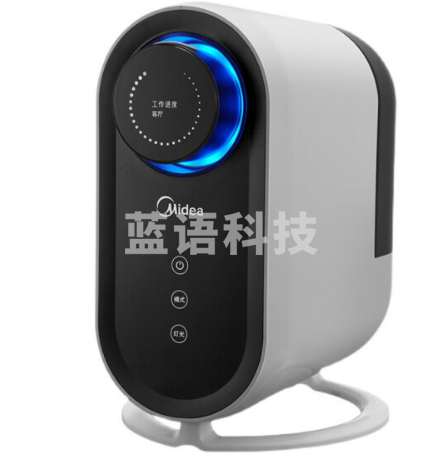 美的(Midea)美的加湿器空气消毒机 净化器孕妇婴儿家用 白色 家用 白色 SPWQ100Y-A01