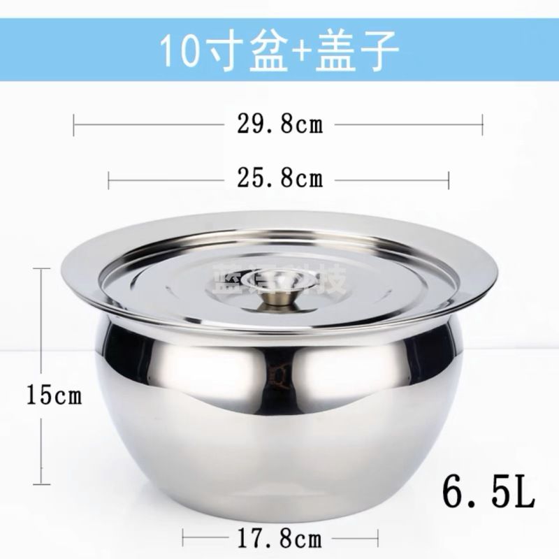不锈钢油盆带盖厨房油缸商用猪油调料盆10寸带盖