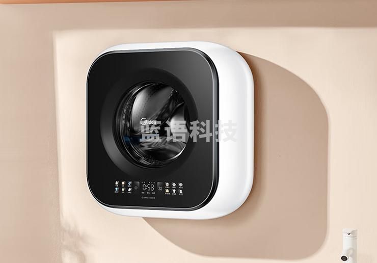 美的（Midea）内衣洗衣机 MG30MINIMAX 壁挂洗衣机 3公斤懒人洗衣机 迷你洗衣机小型