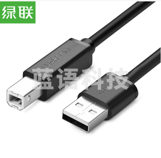 绿联(UGREEN) 3米 黑色 USB2.0打印机数据线 支持惠普佳能爱普生打印机 10条起售