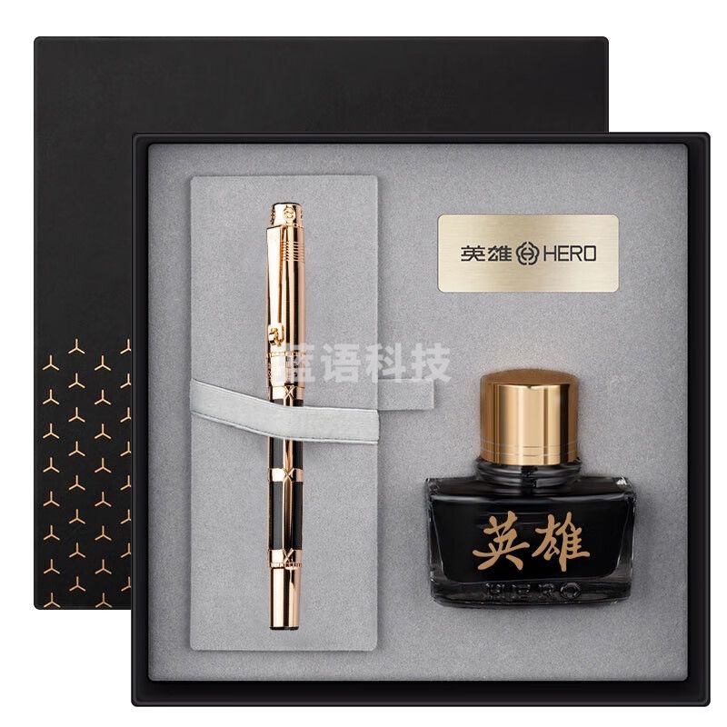 HERO/英雄钢笔10k金笔2065官方正品保证男士商务高档经典依金笔精致礼物礼盒装复古私人订制刻字logo