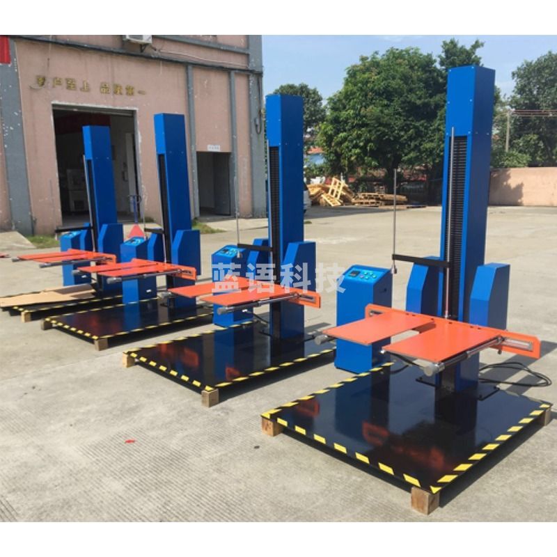 康立双翼跌落试验机 安全用仪器