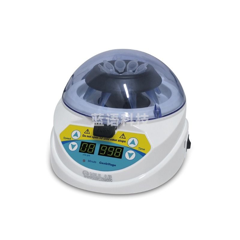 米欧 Mini-10K＋C 迷你离心机 安全用仪器