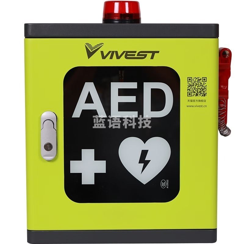采之采WAP伟艾鹏-壁柜-维伟思款-M9V1 M9V1 专业仪器仪表 教学仪器