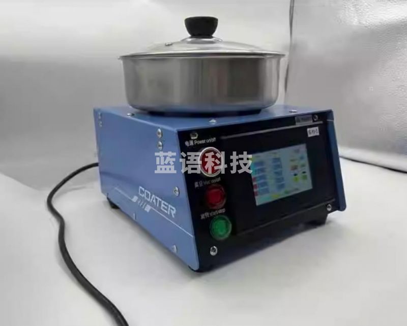 康立匀胶机/旋涂仪 安全用仪器