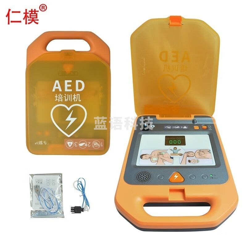 RME仁模AED培训机模型
