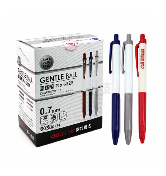 得力揿动圆珠笔 6526 0.7mm 蓝色