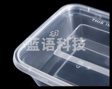 750一次性餐盒 每箱300套，图片仅供参考