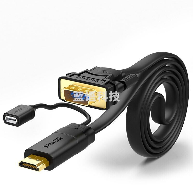 山泽(SAMZHE)ZHX-A015 HDMI 转VGA线数字转模拟信号转换线视频转接头1.5米黑色