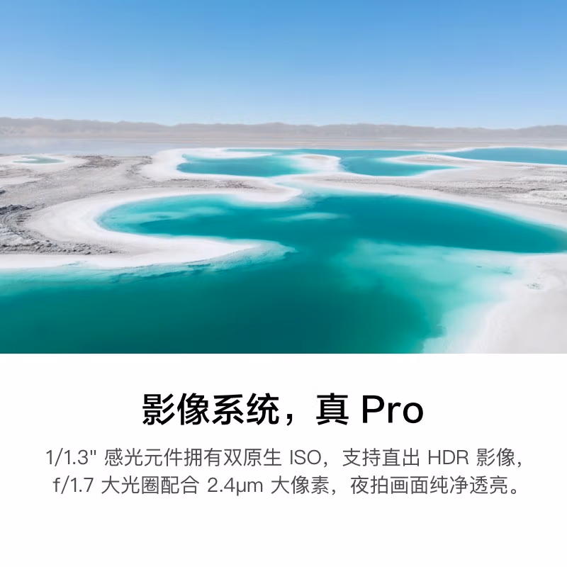 大疆 DJI Mini 3 Pro 无人机轻巧型航拍能手 遥控飞机航拍器 官方标配 赠（128G内存卡+1年随心换）