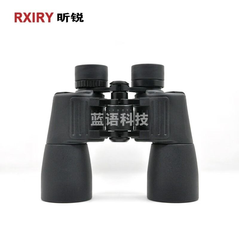 昕锐/Rxiry昕锐（Rxiry）双筒望远镜X1250 黑色高清高倍率户外防水便携演唱会望远镜 安全用仪器