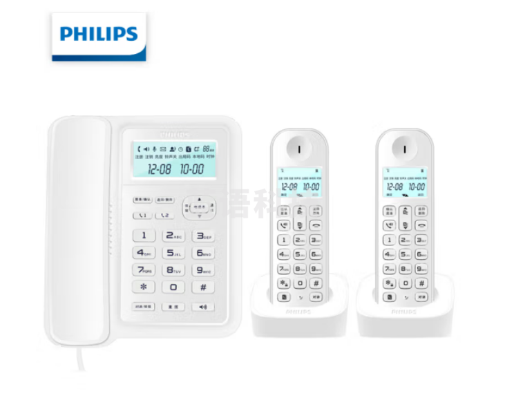 飞利浦（PHILIPS）DCTG167一拖二 数字无绳电话机 无线座机 子母机信号覆盖广 屏幕白色背光 白