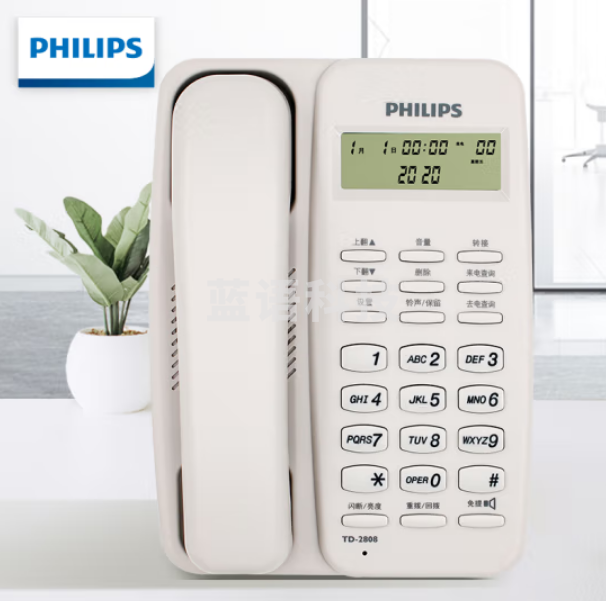 飞利浦（PHILIPS）TD-2808 电话机座机 免提通话 免电池 来电显示 白色