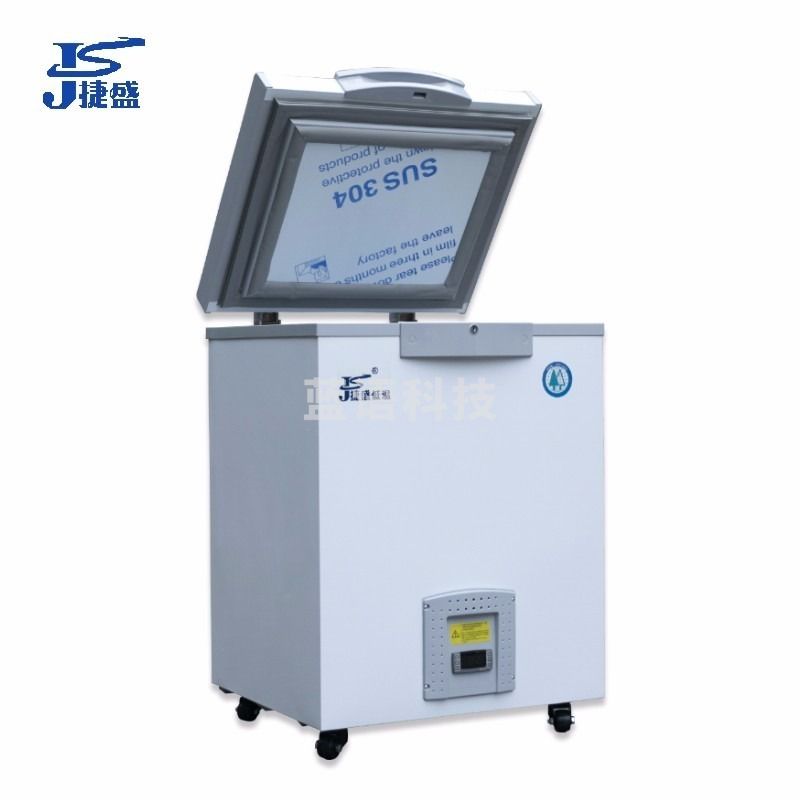 捷盛 超低温冰柜 -60度28L（-25至-65度可调） 安全用仪器