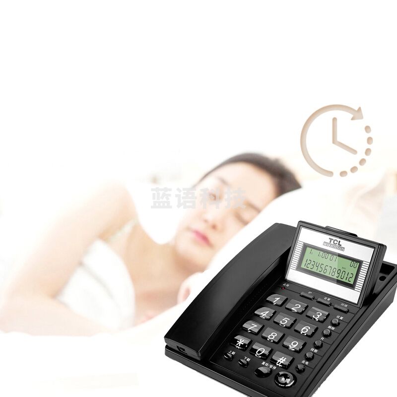 TCL HCD868(37)TSD电话机座机 固定电话 屏幕翻盖 免电池 铃声可调 黑