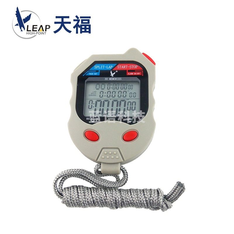 天福 三排记忆秒表PC530田径运动户外跑步秒表PC510比赛记忆挂式PC560 PC530三排30道 安全用仪器