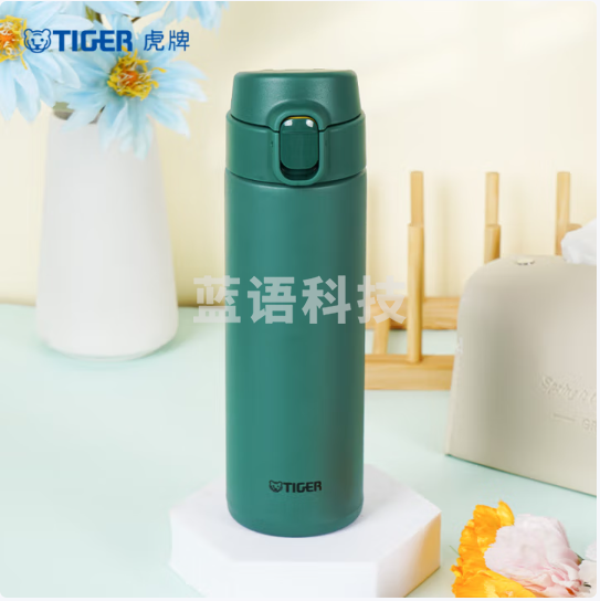 虎牌(TIGER)保温杯 轻量型不锈钢真空一键开启弹盖杯 MOY-A48C-GZ雨林绿480ML