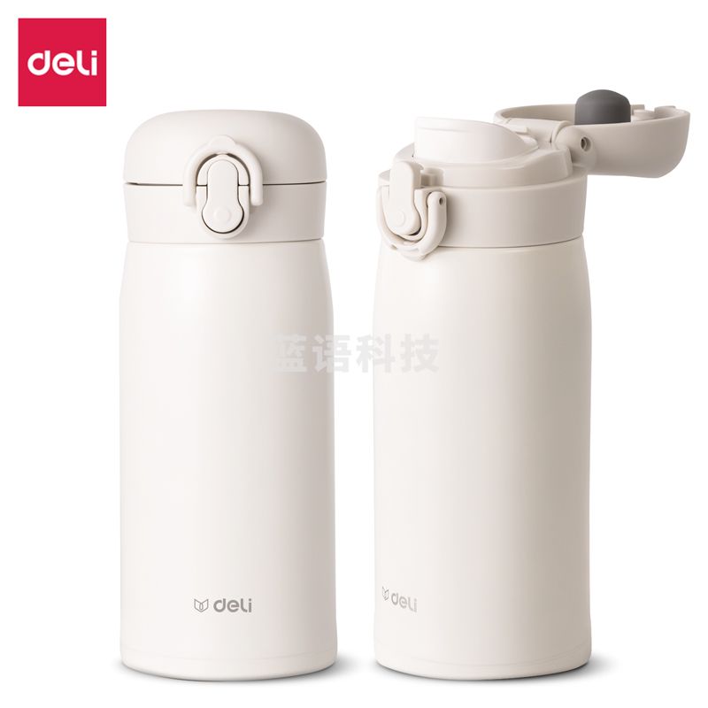 得力LL603-FWE时尚保温杯(350ml)(白)(个)