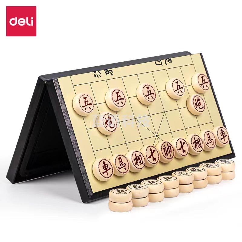 得力(deli) 6753磁石象棋(黑色)