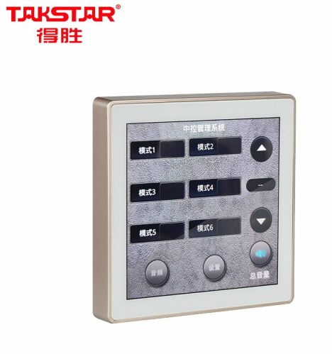 得胜(TAKSTAR)EKX-86 智能音频控制器 嵌入式音频控制面板 音频面板控制盒
