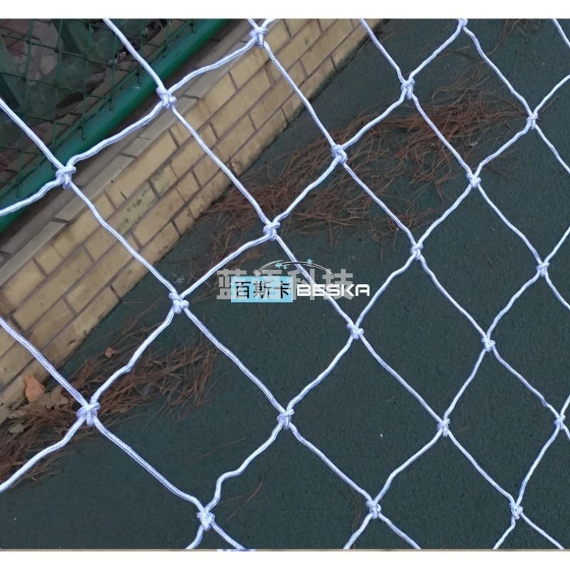 百斯卡 /BESKA 百斯卡 足球门网5人制足球球门网 球网 球网