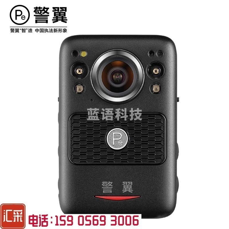 黑狗 BLACK DOG警翼 F2 高清记-录/仪 64G版 安全用仪器