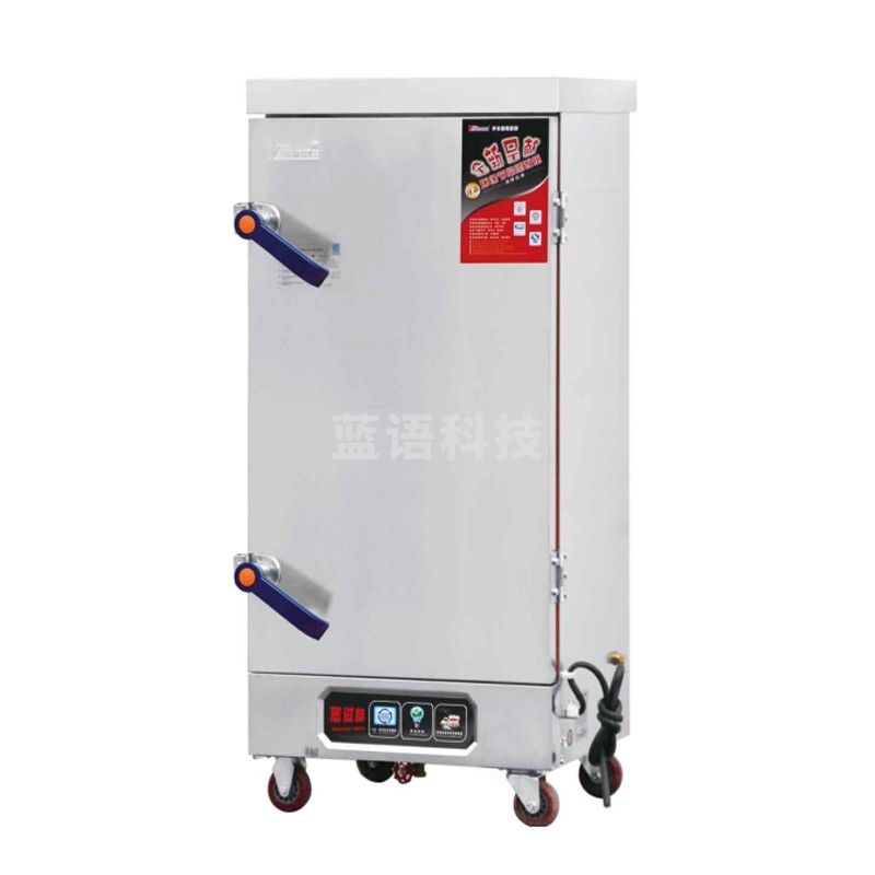 御丰电气两用蒸车12层 700*600*1500节能商用两用柜多功能蒸车电气蒸柜米饭蒸箱蒸饭蒸柜两用机 CF.090