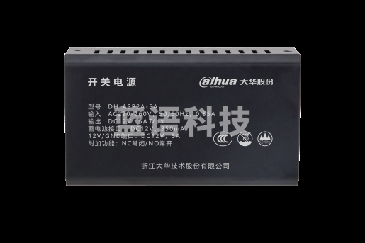 大华门禁电源（含安装）