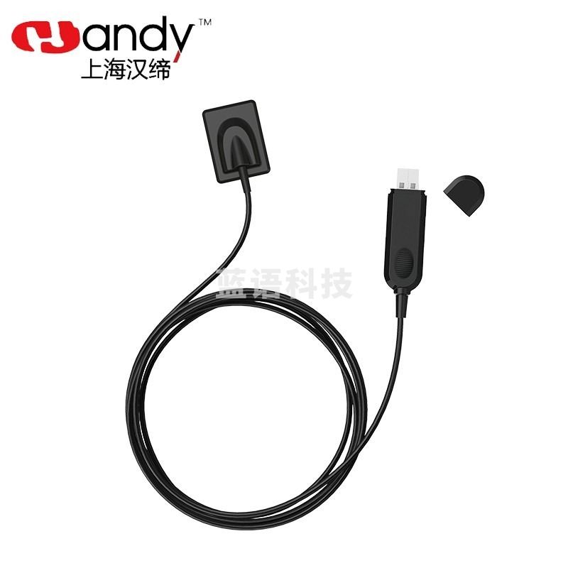 handy 数字化口腔X射线成像系统（牙片机）HDR-300优品