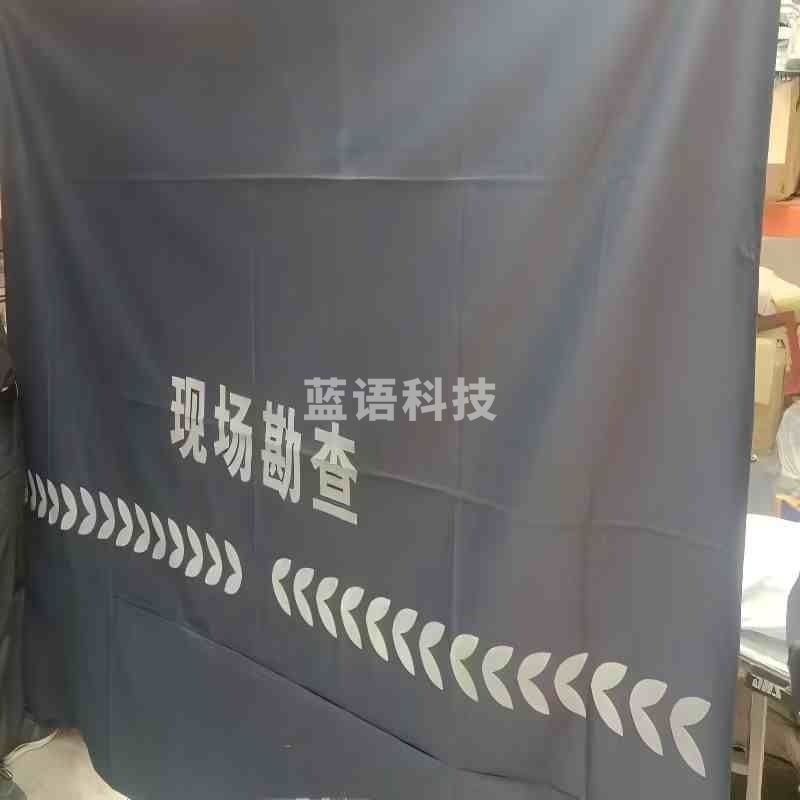 联顺 J用围挡   LS-JYWD-11