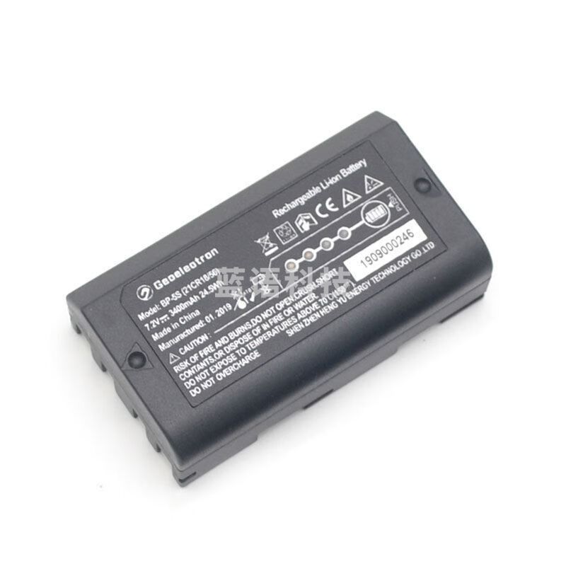 黑狗 BLACK DOG思拓力GPS P9A手簿电池BP-5S合众思壮970II苏光A90S9II充电器CH04 BP-5S电池 安全用仪器