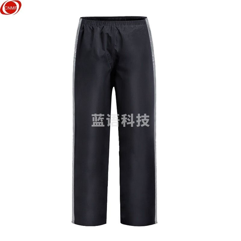 其他常用耗材 CNMF 9899 防水雨裤反光耐磨户外钓鱼雨裤单人加厚男女分体成人双层骑行(黑色竖反光条 M-165)可定做 谋福9899优品