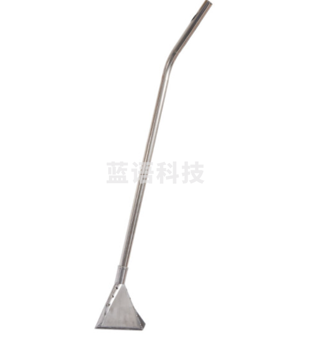 白云清洁AF09001地毯吸水钢扒 吸尘器不锈钢配件长柄吸头除尘吸嘴