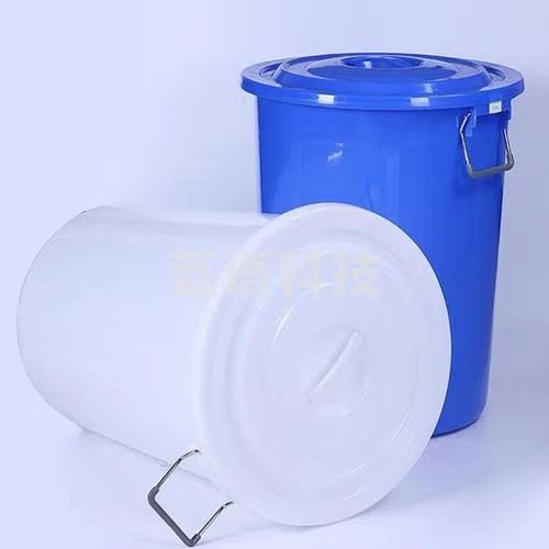 储水桶 圆形大容量水桶 兰色带盖 320L