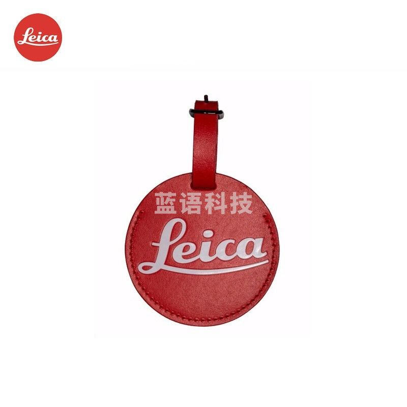 徕卡/Leica徕卡（Leica）皮革材质红色行李牌 莱卡托运登机牌 吊牌 挂牌 红色 安全用仪器