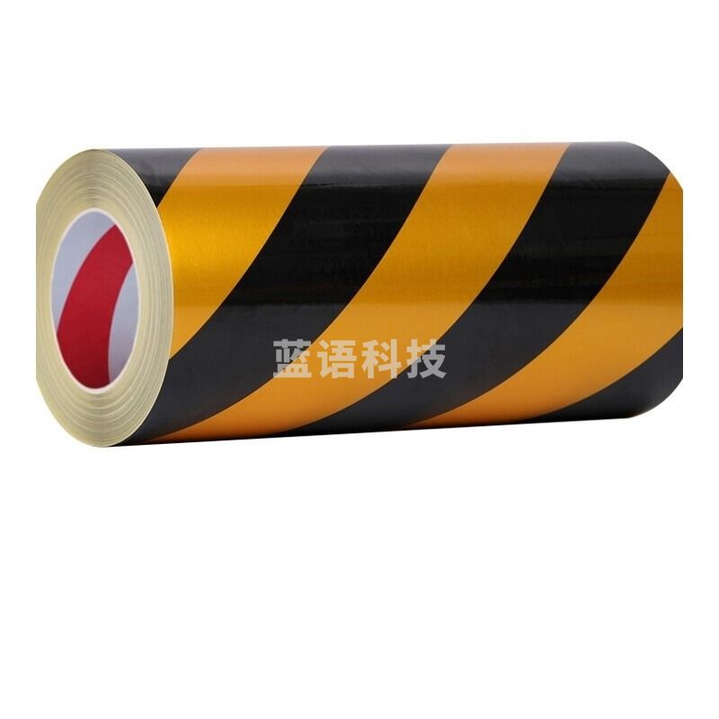 畲珍源 EZH 黑黄斜纹反光警示条 40cm宽长45米 安全区警戒线墙贴地板贴标志 加厚反光膜警示胶带优品