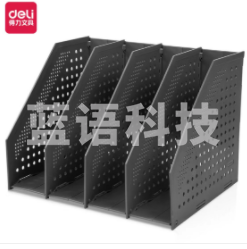 得力78996四联叠文件框(深灰)(浅灰)(只)