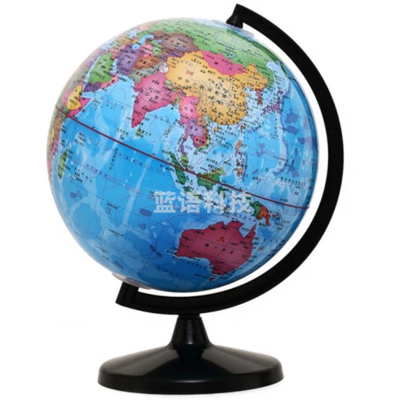 贝思恋 地球仪 直径32cm 模型