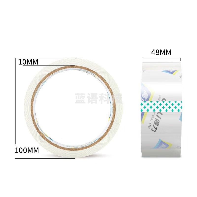 得力（deli） 12筒/件 胶带封箱胶带宽胶带透明封箱带透明胶带(6卷)48mm*60y（六卷/筒）30203