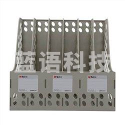 晨光（M&G） ADM94741A 六联文件框 灰色