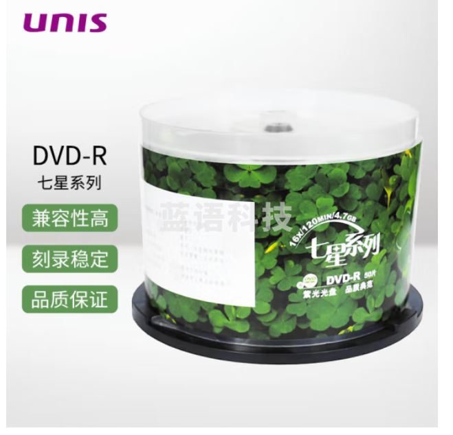 紫光(UNIS)DVD-R空白光盘/刻录盘 16速 4.7G 七星四叶草 50片桶装