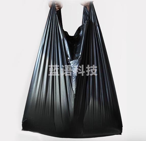巨联/JULIAN 垃圾袋 40*60cm有耳 一次性塑料袋小号商用物业背心式垃圾袋大包装