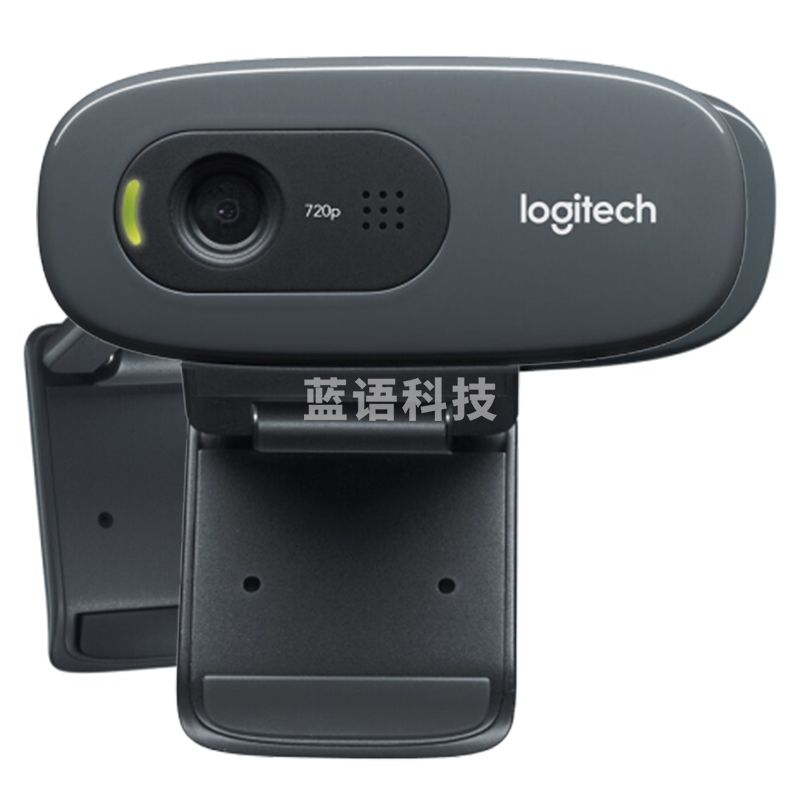 罗技（LOGITECH）C270 摄像头