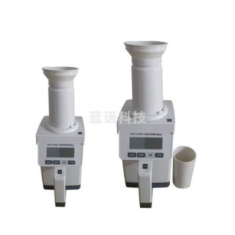 勋狸粑 教学仪器 壹叁壹叁 谷物水分测量仪凯特PM-888-A粮食种子水份测定仪8188NEW 香PM-8188(keet)